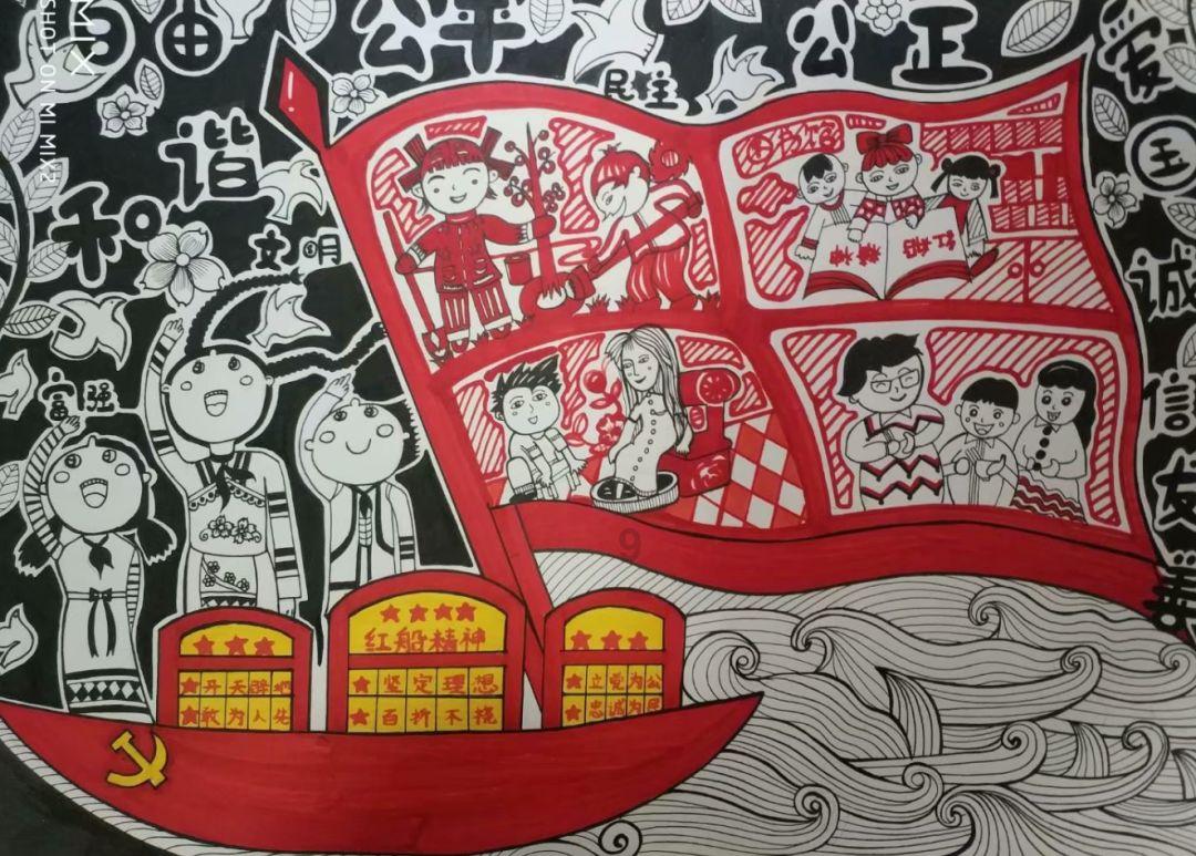 绝地求生